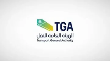نقل الركاب دون ترخيص: حملات مكثفة تسفر عن ضبط 419 مخالفًا بأسبوع
